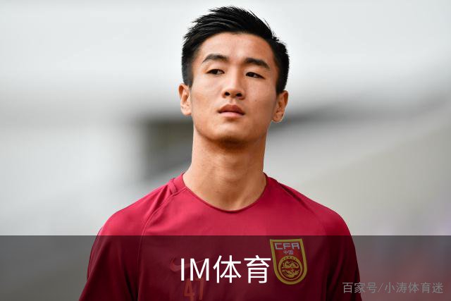 IM体育团队与办公环境